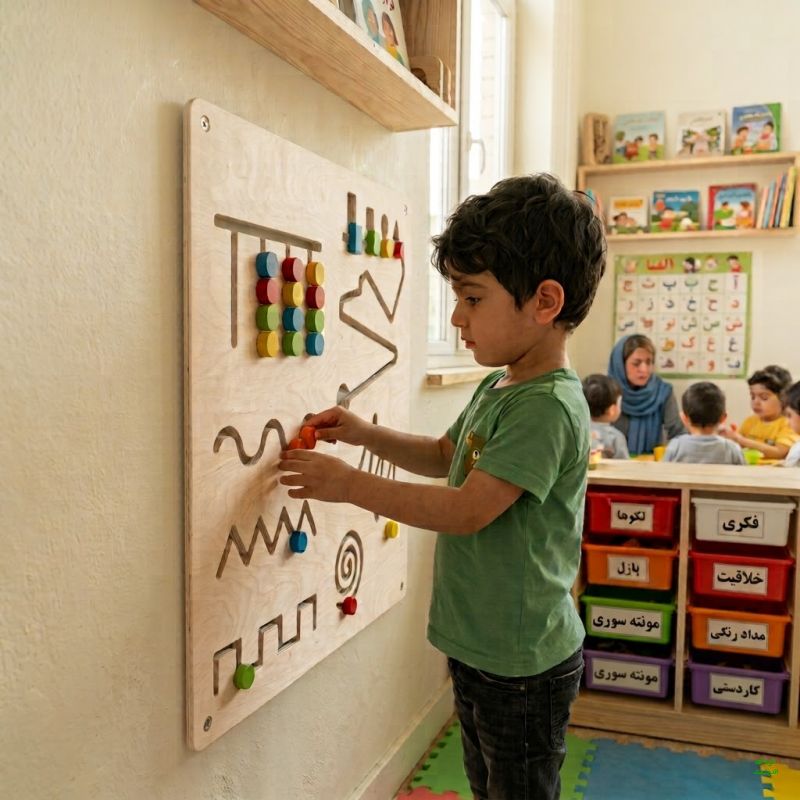 بیزی بورد دیواری ماز